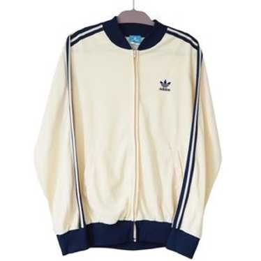 Vintage adidas sport tracksuit - Gem
