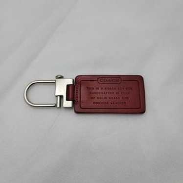 Vintage coach key fob - Gem