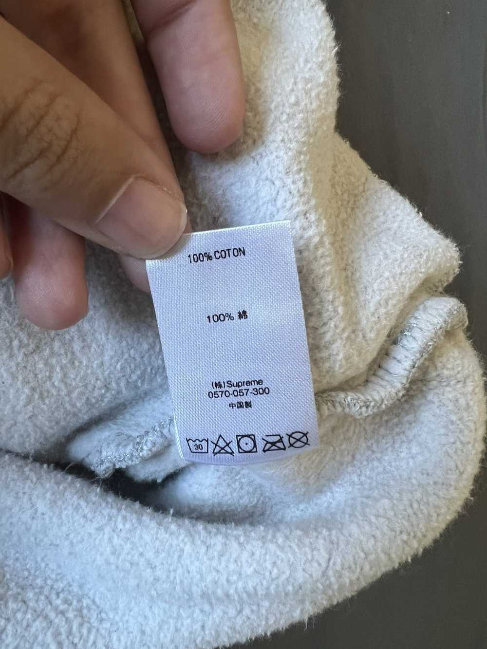 Supreme Medium Gray Supreme Hoodie - image 6