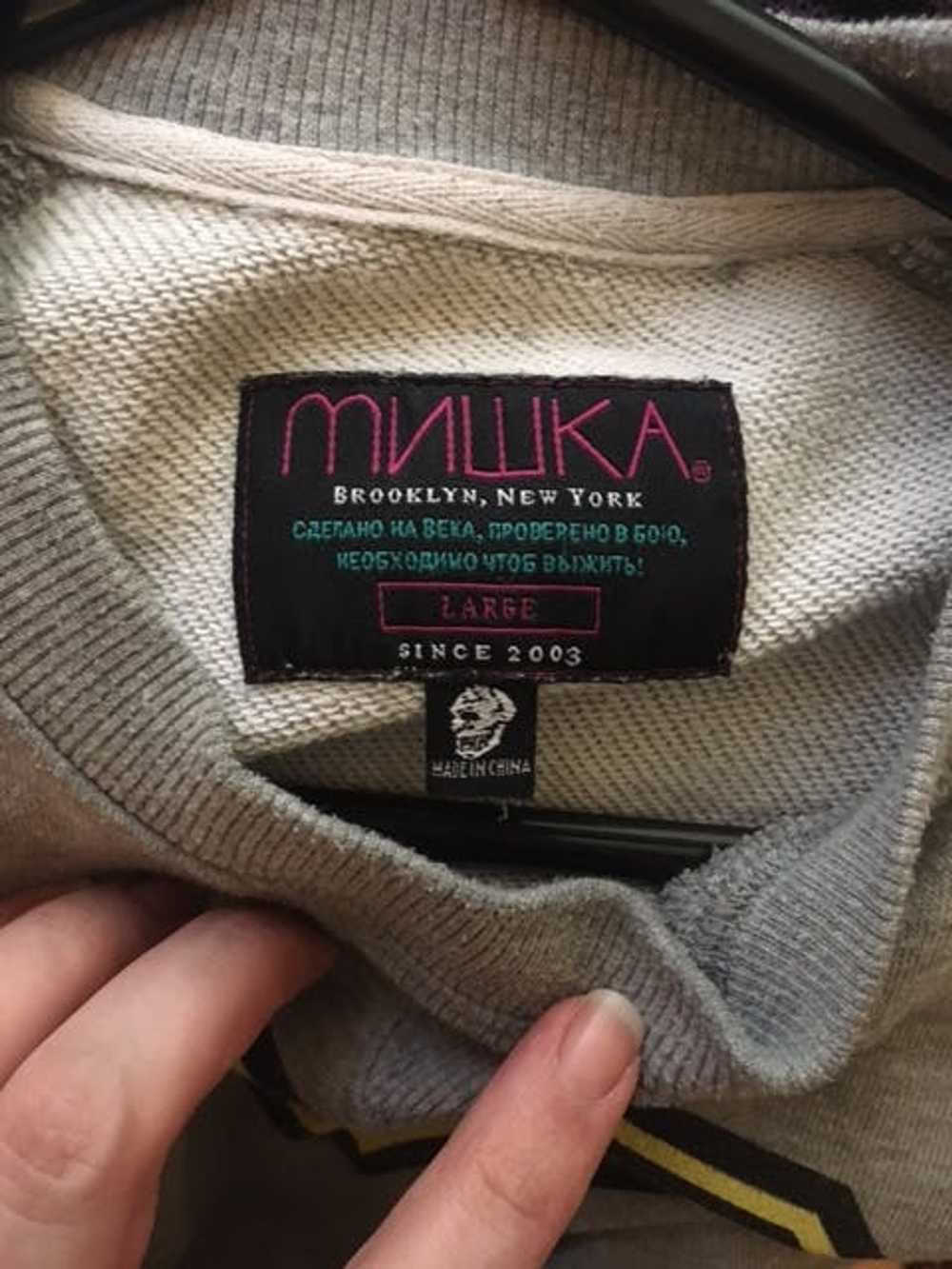 Mishka Collegiate Sweatshirt - image 2