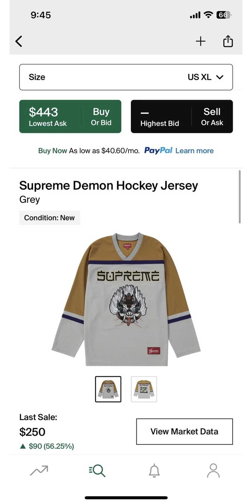 Supreme Supreme Grey Demon Hockey Jersey Sz XL - image 6