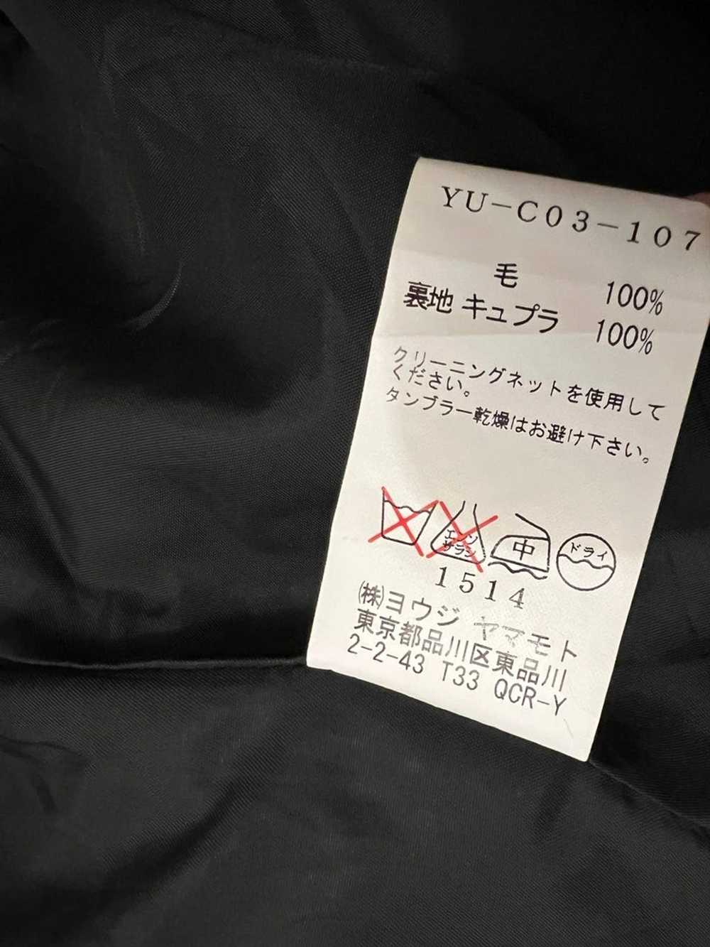 Issey Miyake × Japanese Brand × Yohji Yamamoto VI… - image 12