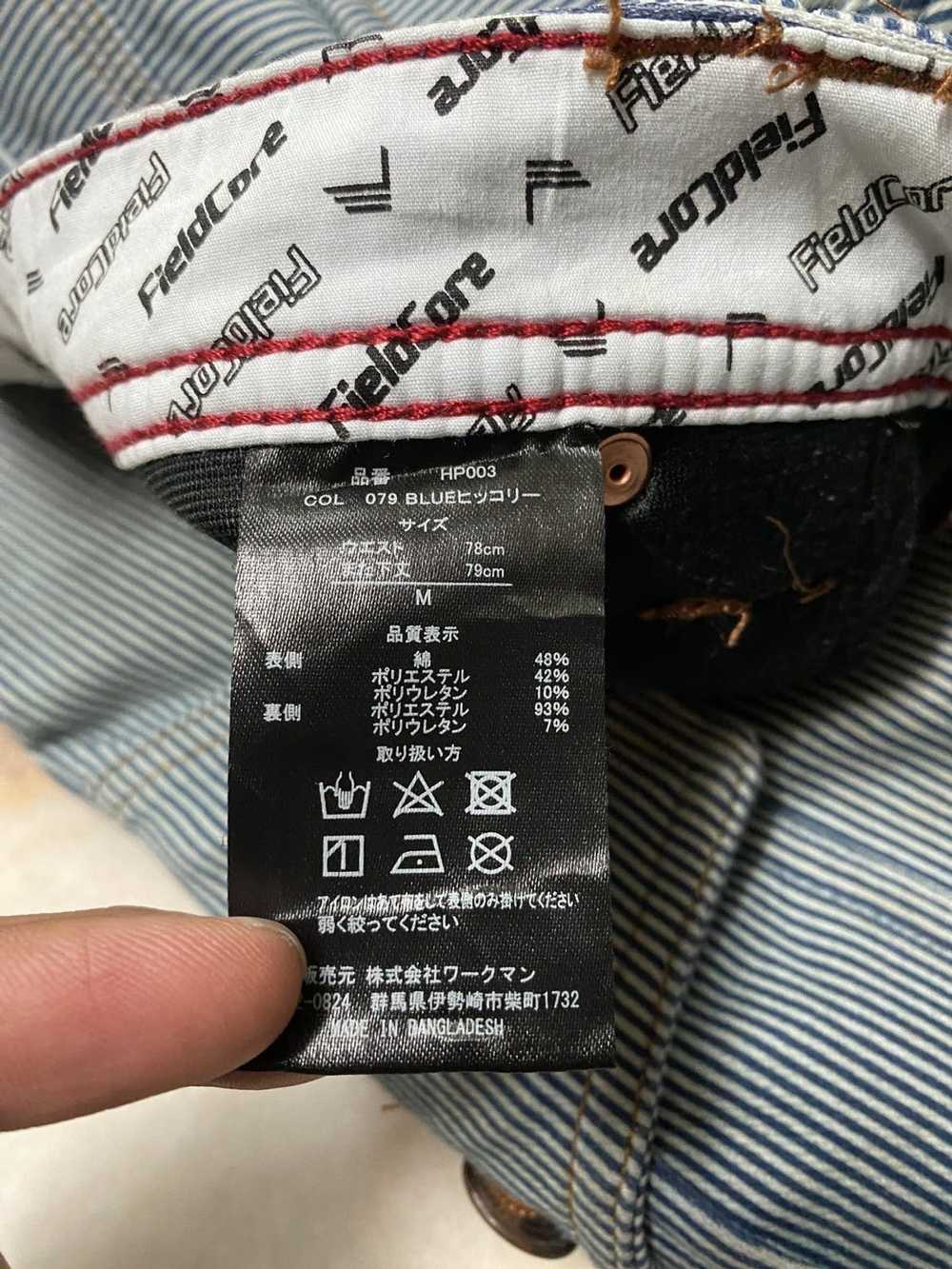 Japanese Brand × Stay Dirty × Streetwear 💥FIELD … - image 8