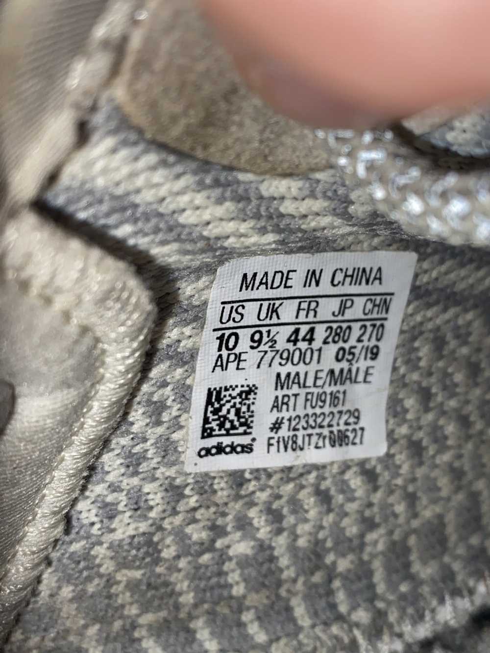 Adidas Yezzy 350 landmarks Non-Reflective - image 6