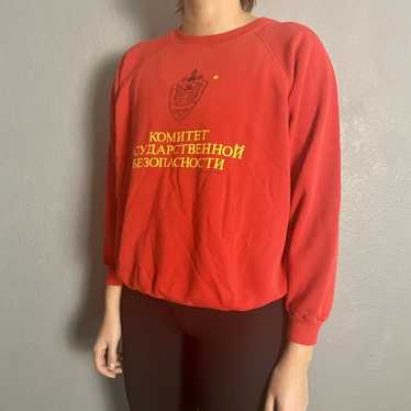 Hanes × Streetwear × Vintage Socialist Sweater 19… - image 1