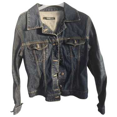 Gas Jacket - image 1