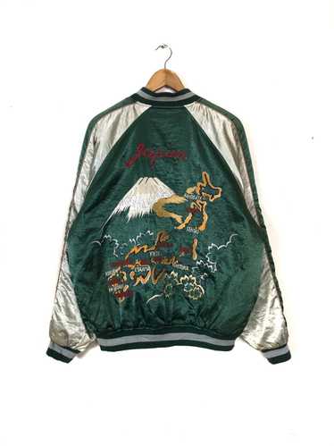 Sukajan Souvenir Jacket 🤯Yokosuka ‘The Colonies’ 