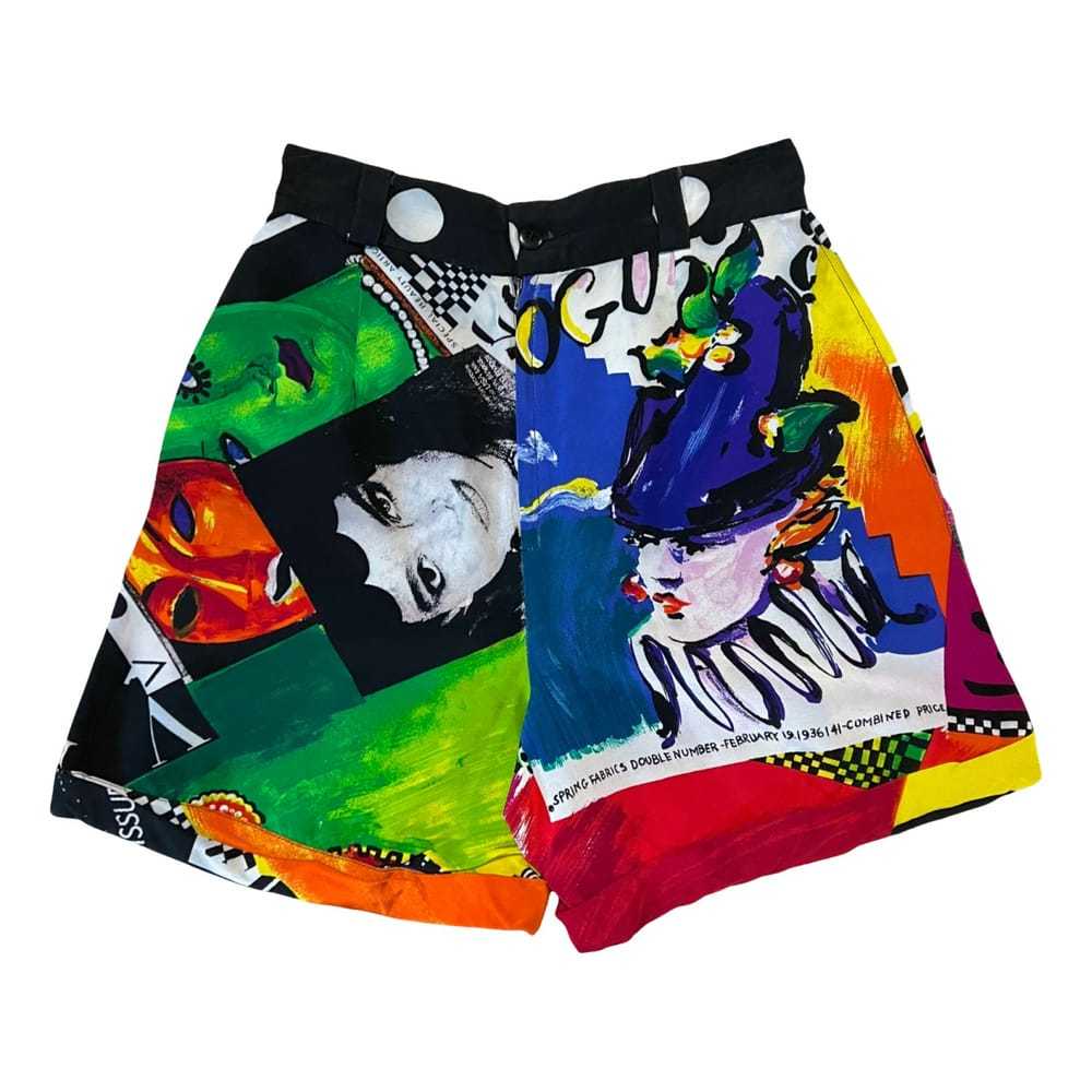 Gianni Versace Mini short - image 1