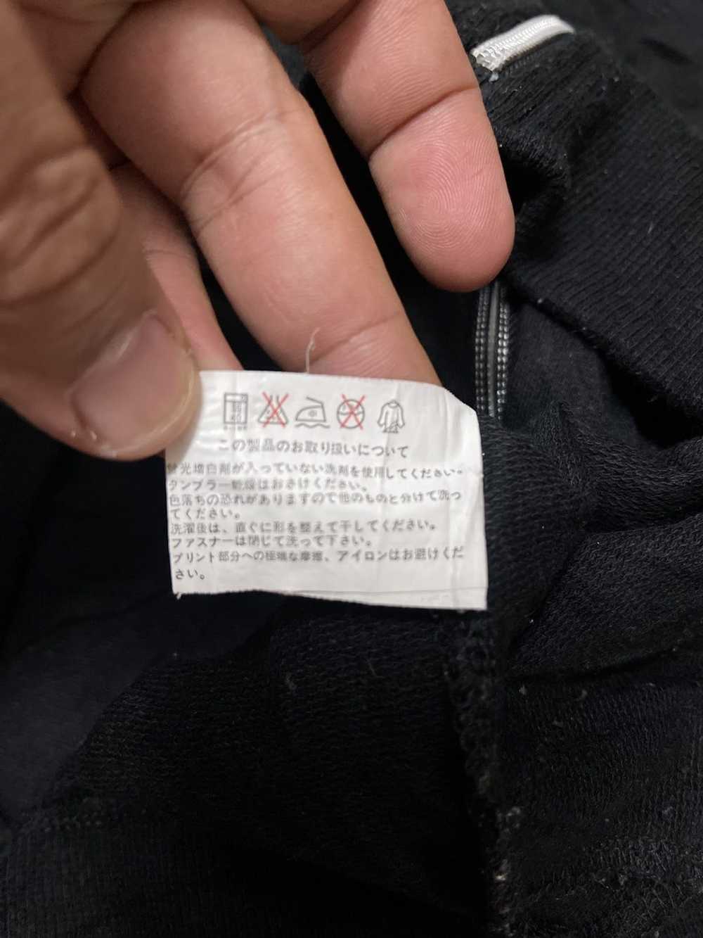 Japanese Brand × Sukajan Souvenir Jacket VINTAGE … - image 11