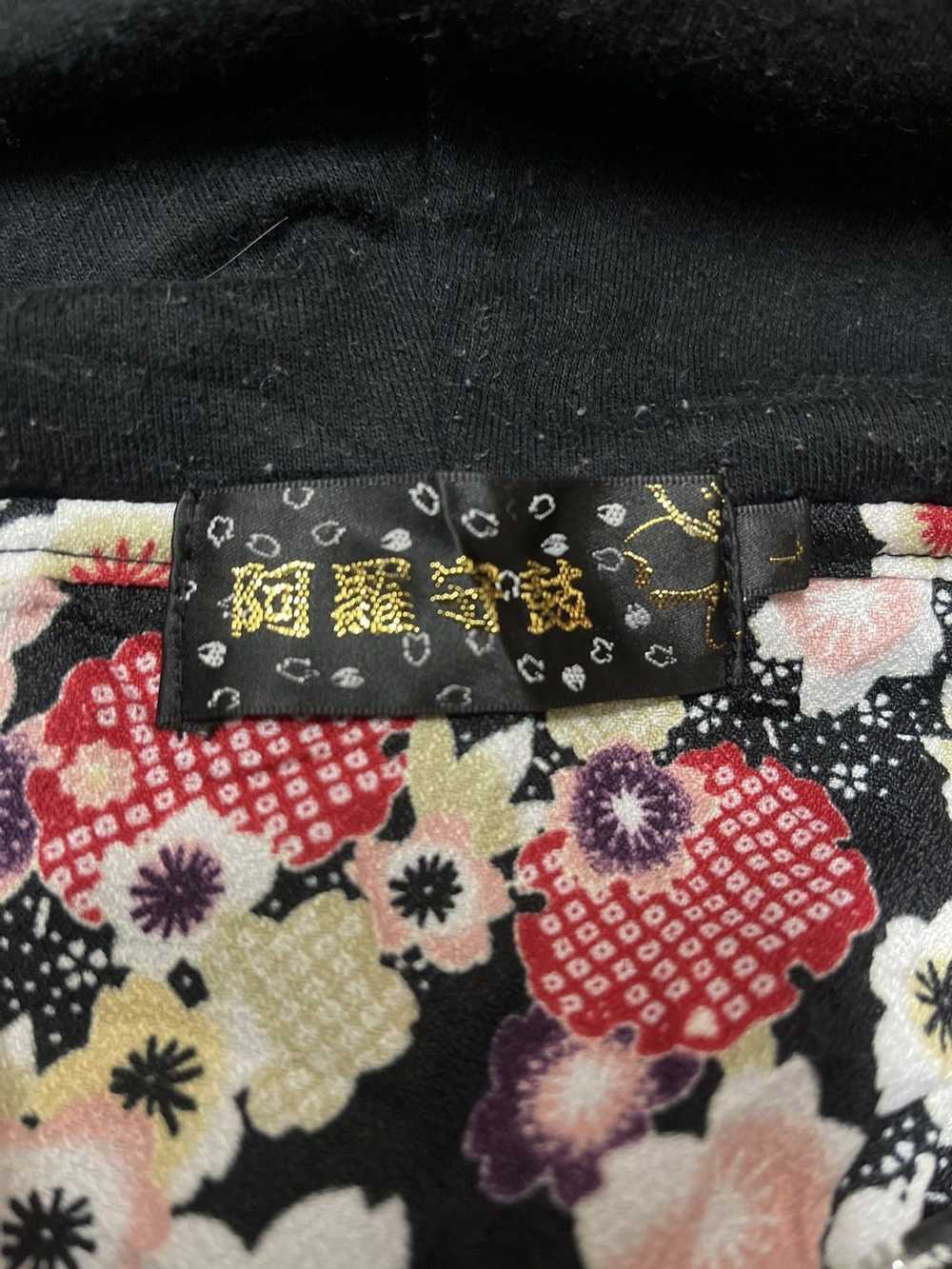 Japanese Brand × Sukajan Souvenir Jacket VINTAGE … - image 8