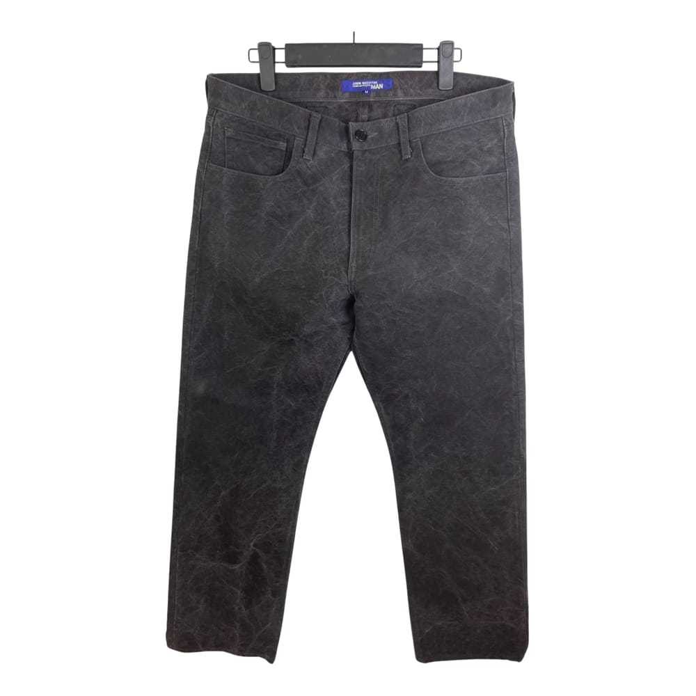 Junya Watanabe Straight jeans - image 1