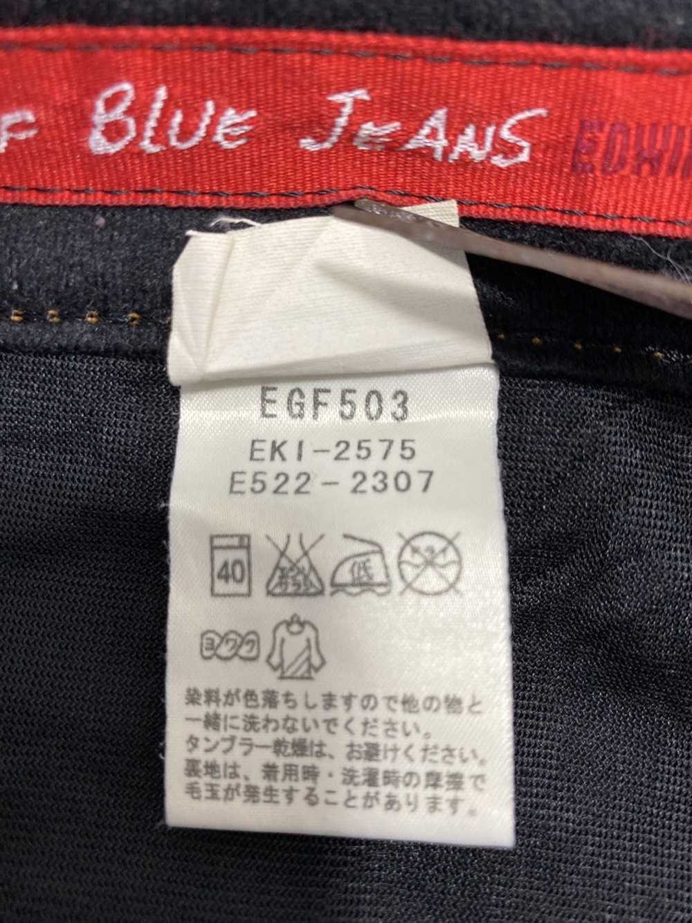 Edwin × Japanese Brand × Jean Edwin Edge Wild Fir… - image 5