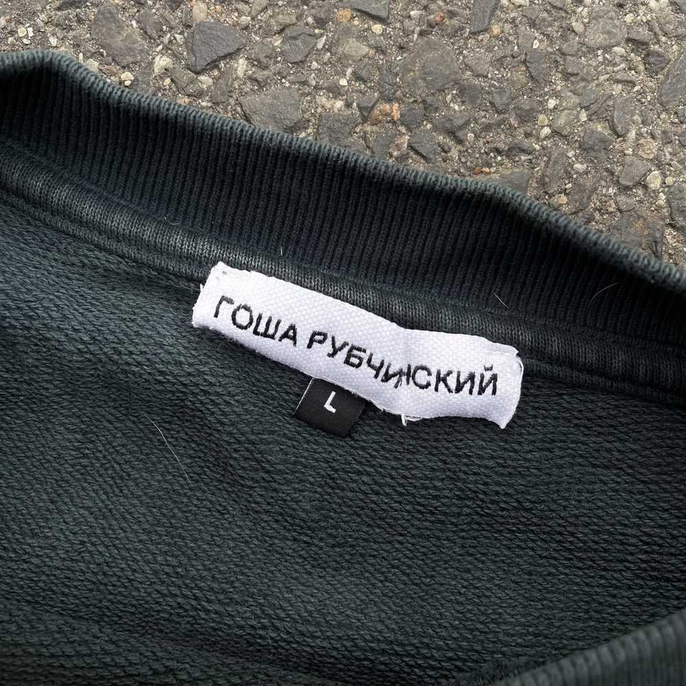 Gosha Rubchinskiy × Streetwear Gosha Rubchinskiy … - image 5