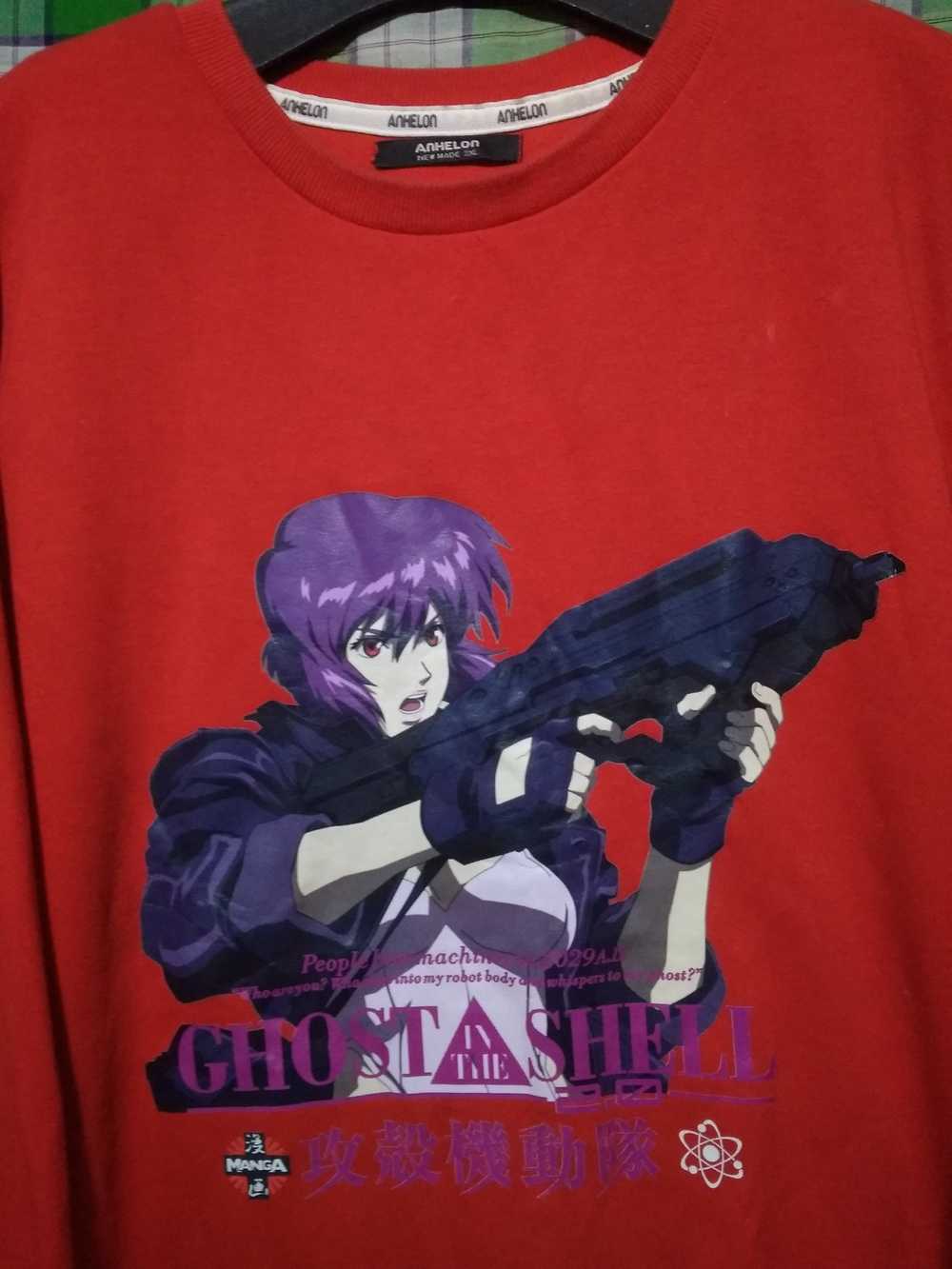 Anima × Japanese Brand × Movie Ghost in the shell… - image 1