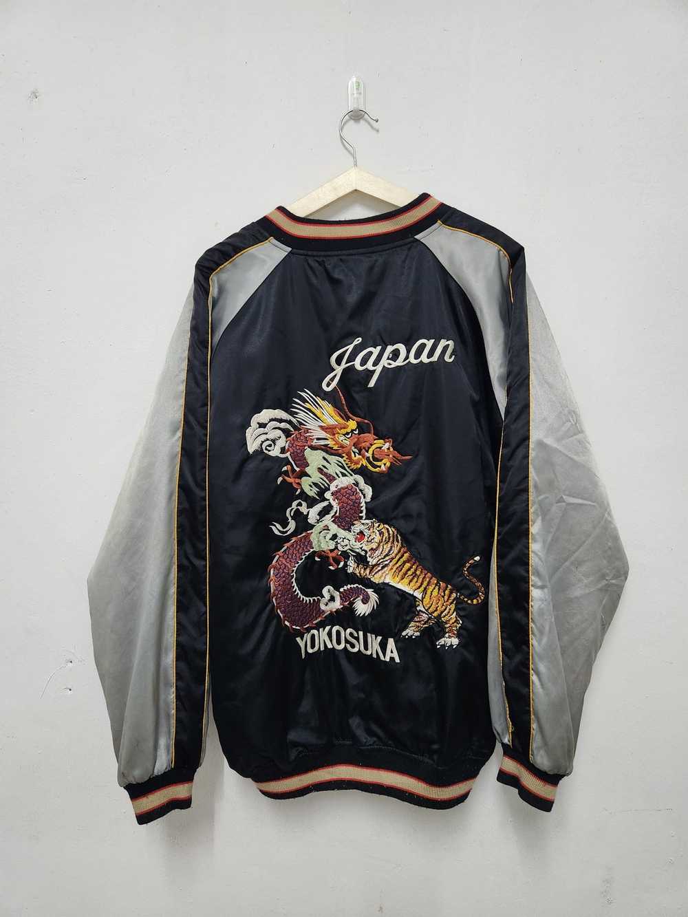 Japanese Brand × Sukajan Souvenir Jacket Sukajan … - image 1