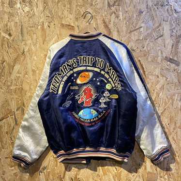 Sukajan Souvenir Jacket × Tedman × Very Rare VERY… - image 1