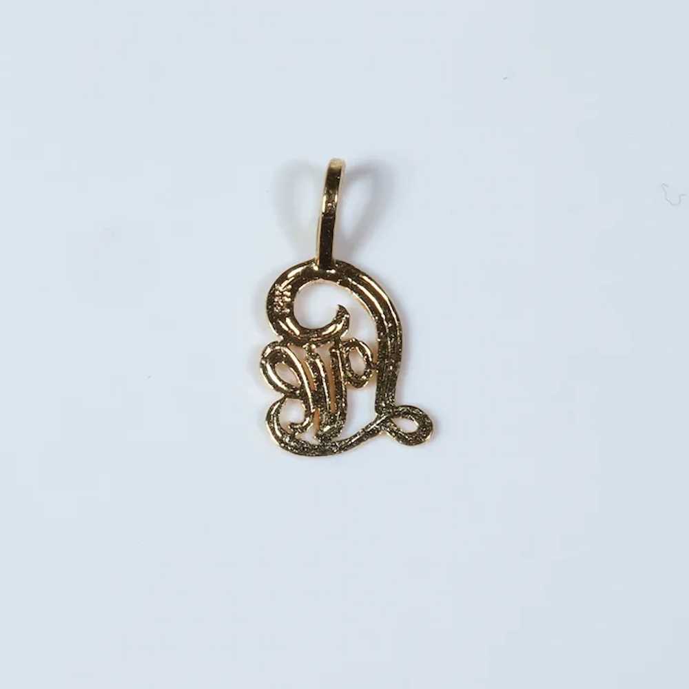 Love Charm in 14K Yellow Gold - image 3