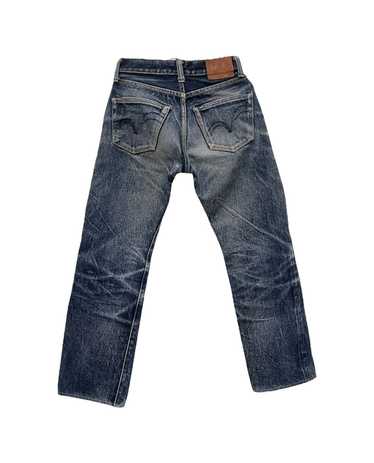 Samurai jeans s510xx 19oz - Gem Samurai jeans s510xx 19oz - Gem