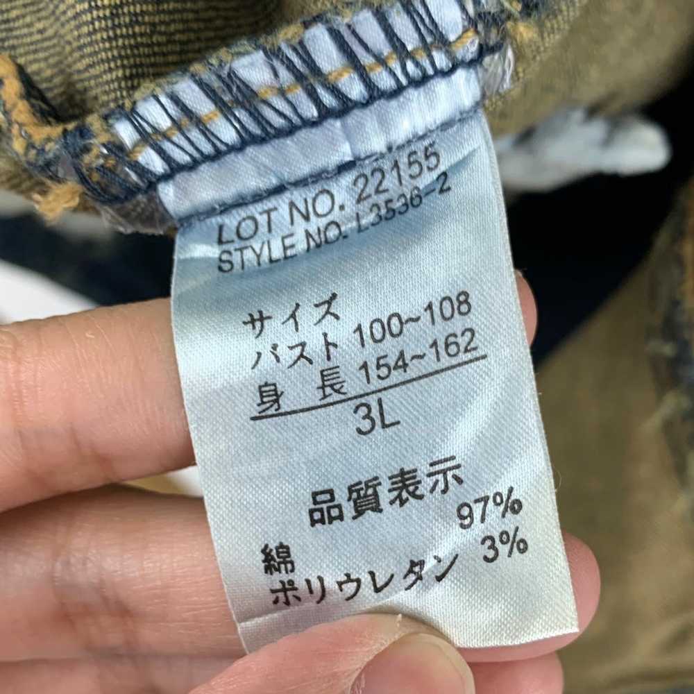 Japanese Brand Rare!! JAPANESEBRAND denim indigo … - image 6