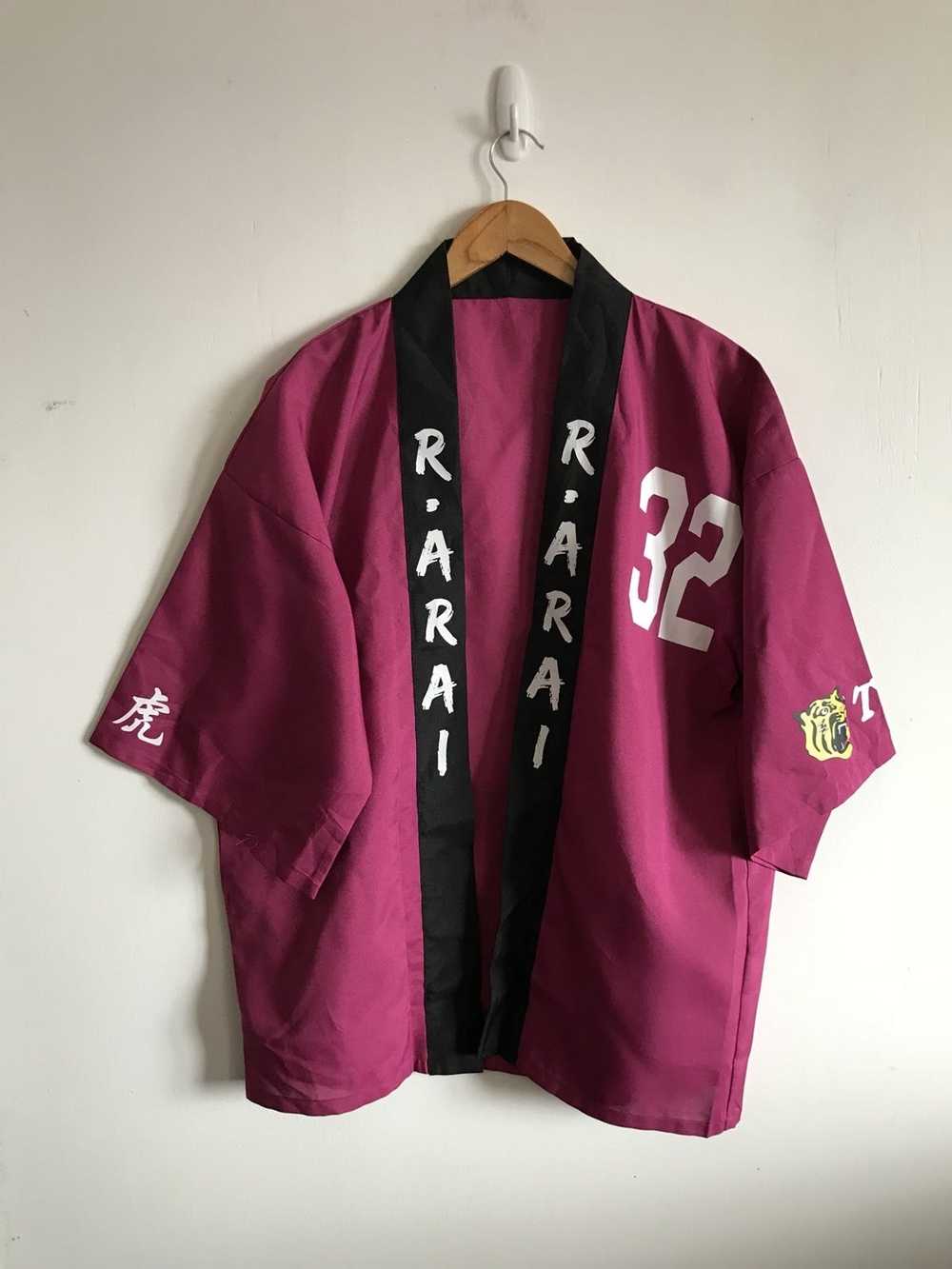 Japanese Brand × Kimono Japan Dragon × Vintage Vi… - image 1