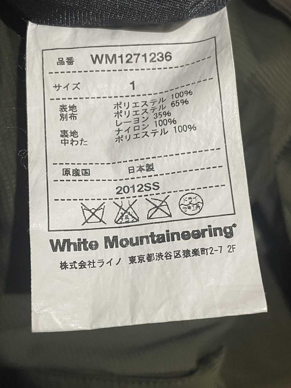 Japanese Brand × White Mountaineering Tactical Fl… - image 6