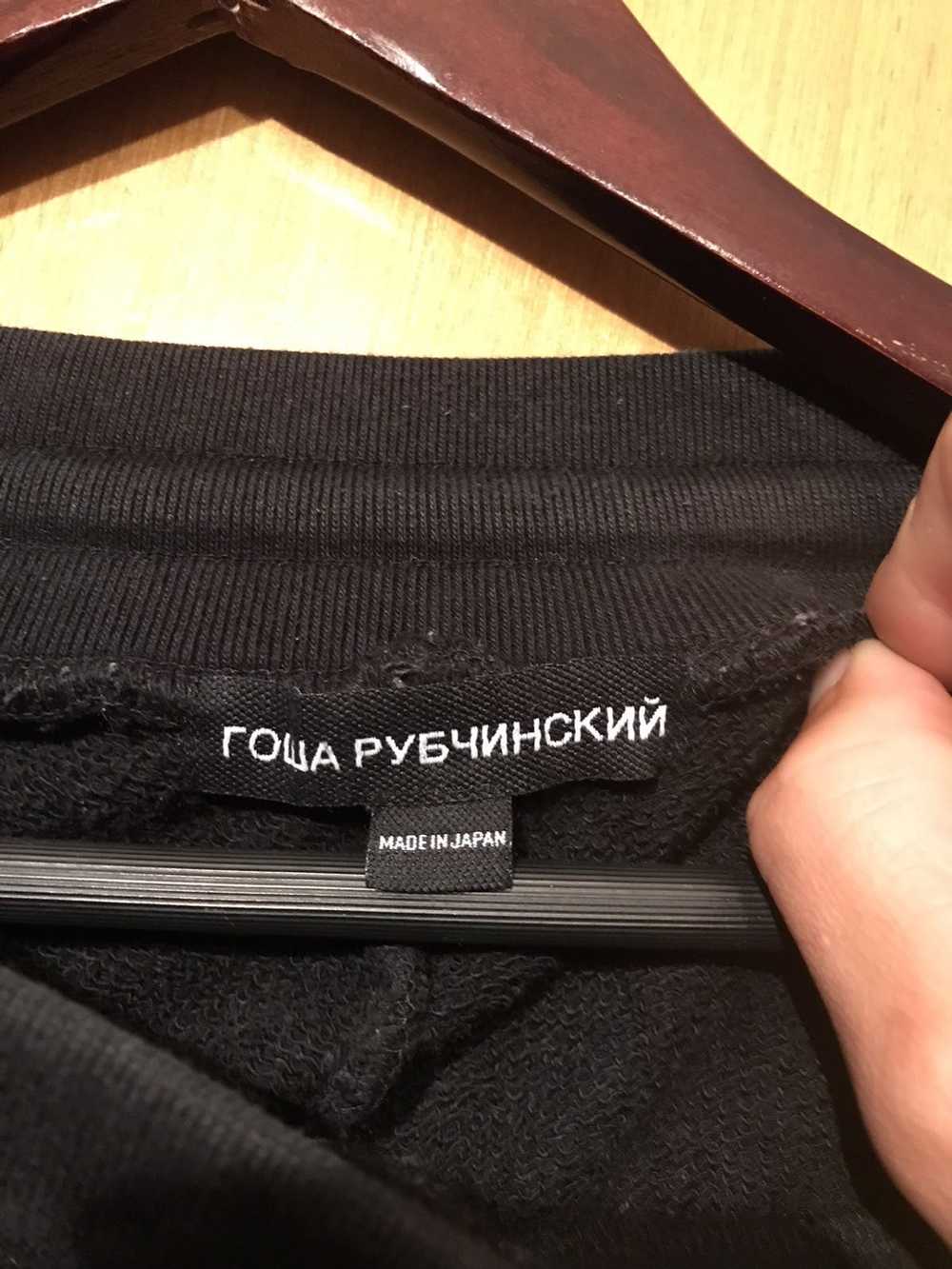 Gosha Rubchinskiy Gosha Rubchinskiy Sweatpants Ve… - image 5