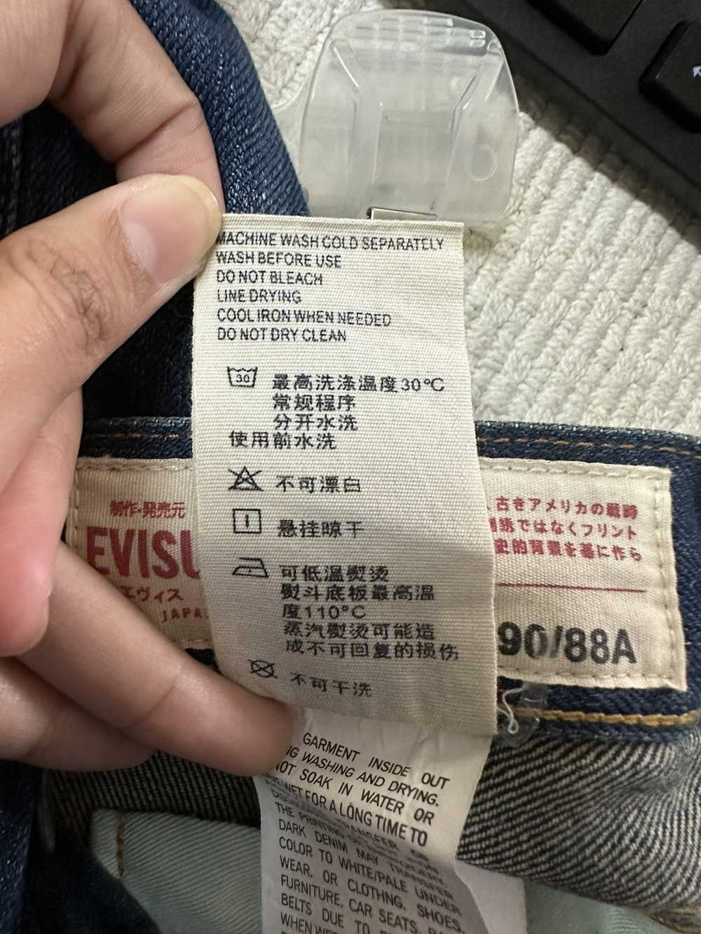Evisu × Japanese Brand Evisu Denim Jeans X Japane… - image 10
