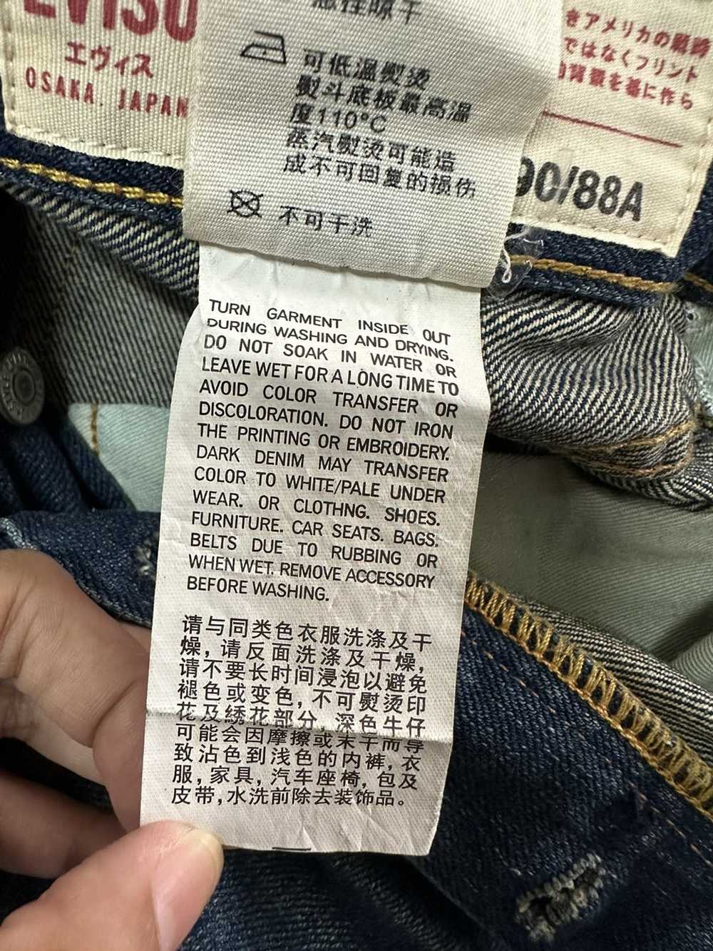 Evisu × Japanese Brand Evisu Denim Jeans X Japane… - image 11