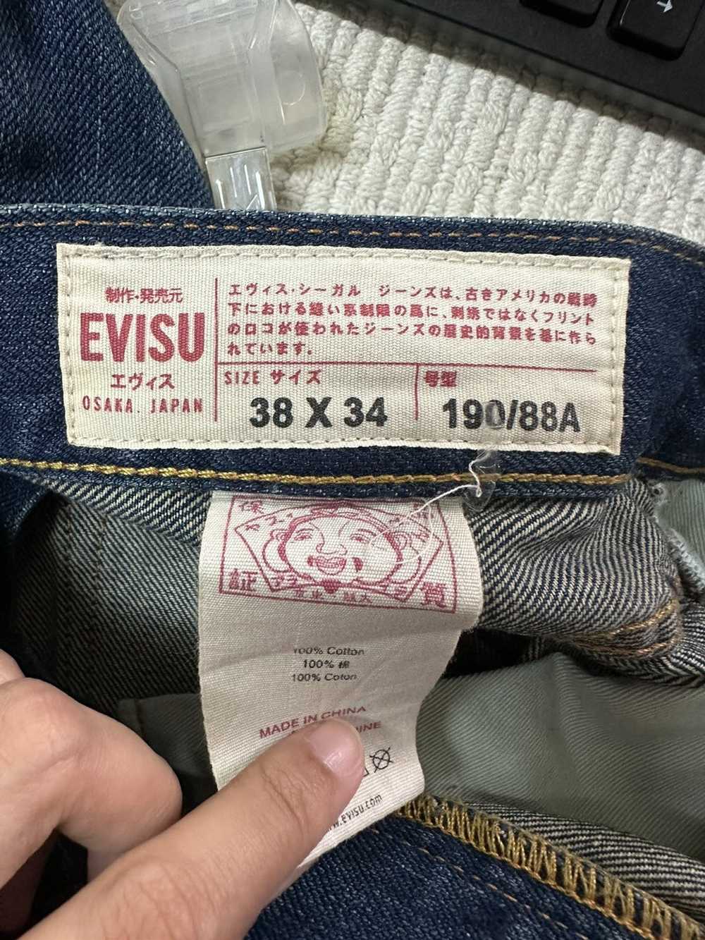 Evisu × Japanese Brand Evisu Denim Jeans X Japane… - image 12