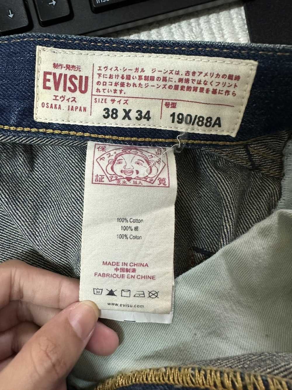 Evisu × Japanese Brand Evisu Denim Jeans X Japane… - image 9
