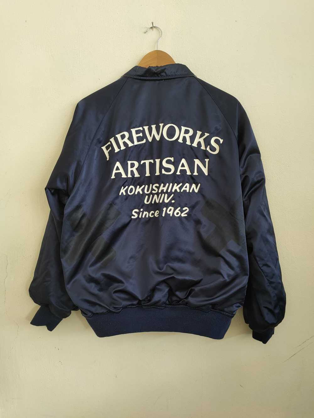 Japanese Brand × Varsity Jacket × Vintage Vintage… - image 1