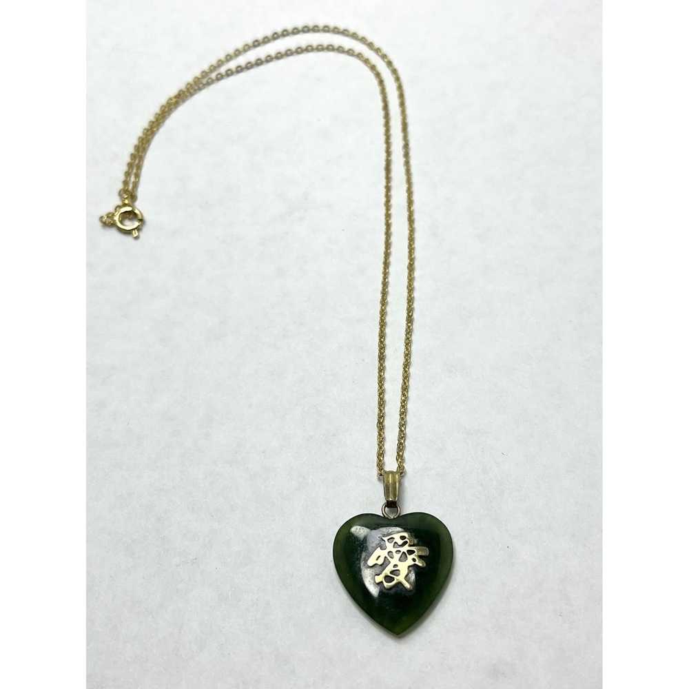 Vintage Vintage Jade Stone Heart Charm Necklace - image 1