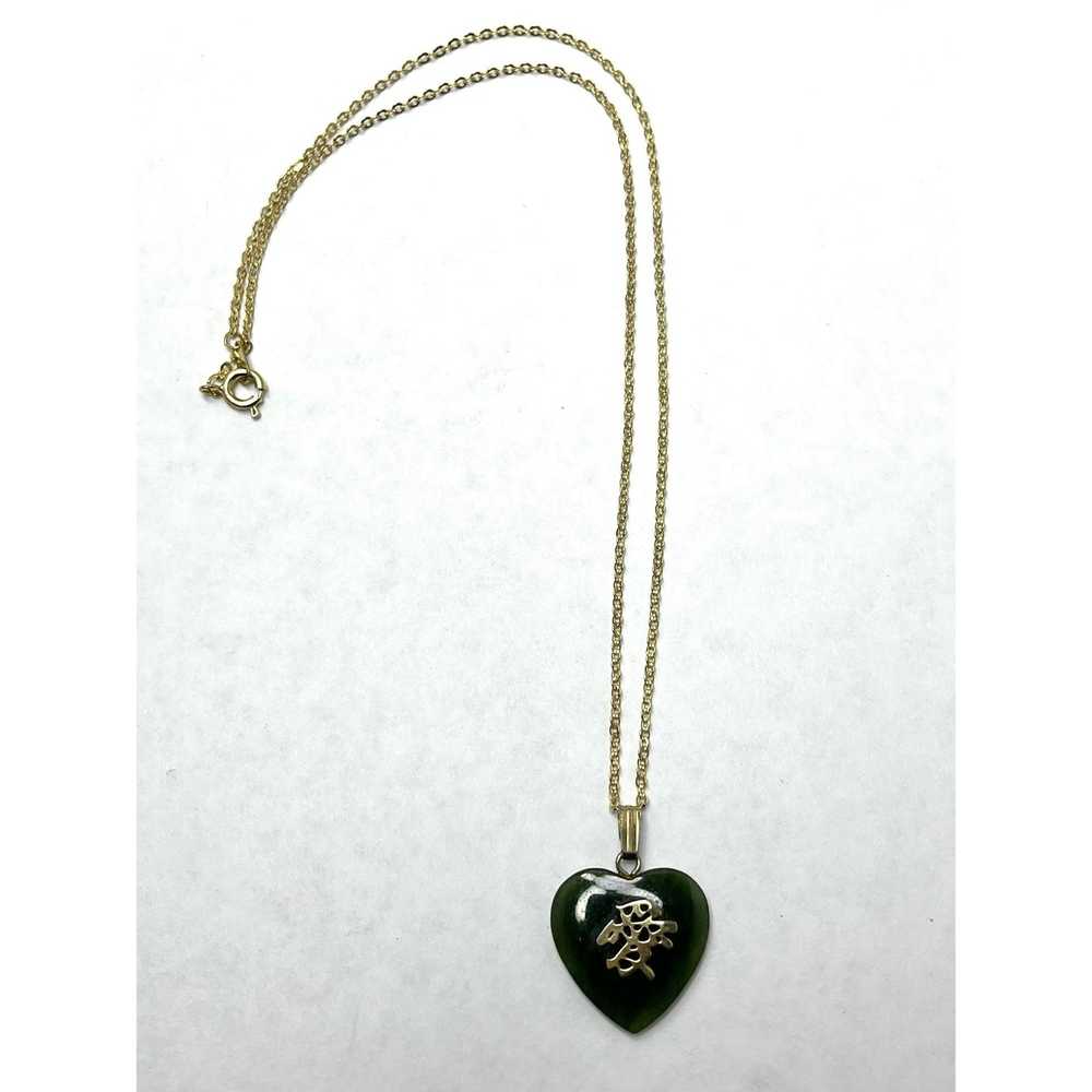 Vintage Vintage Jade Stone Heart Charm Necklace - image 3