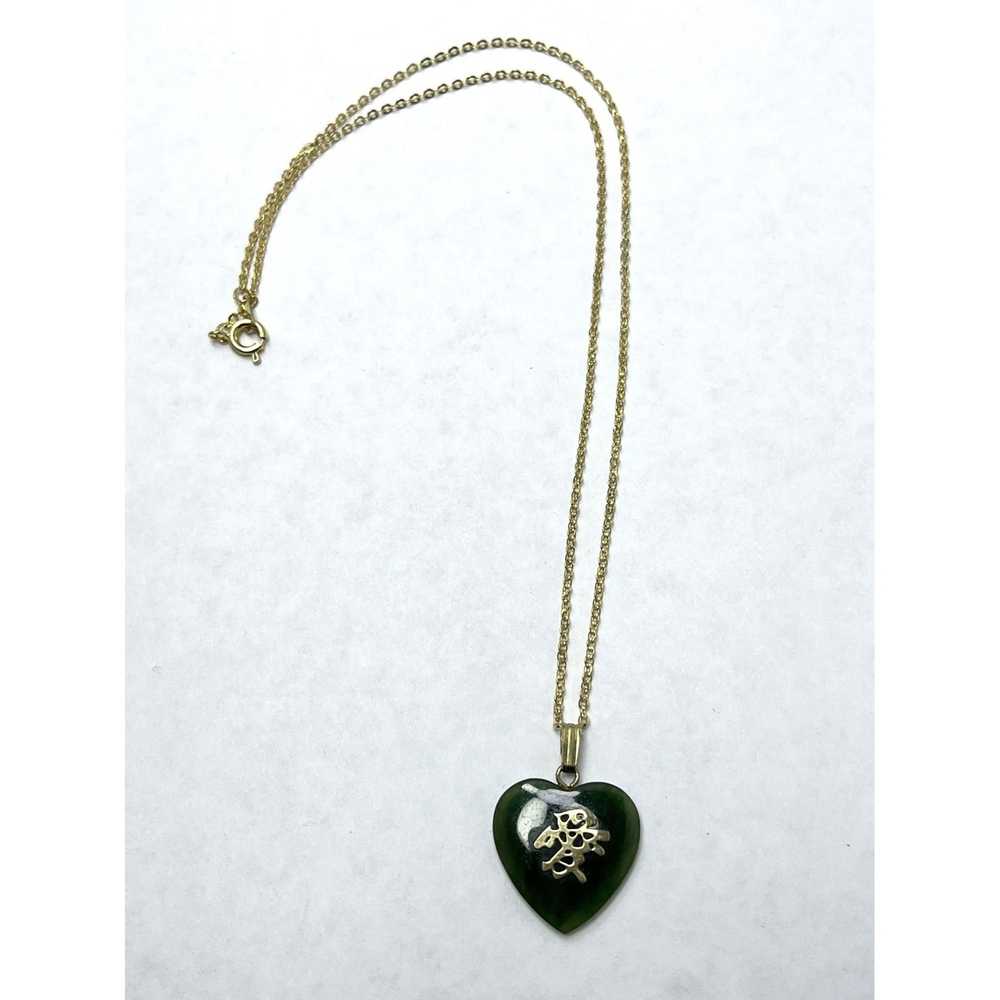 Vintage Vintage Jade Stone Heart Charm Necklace - image 4