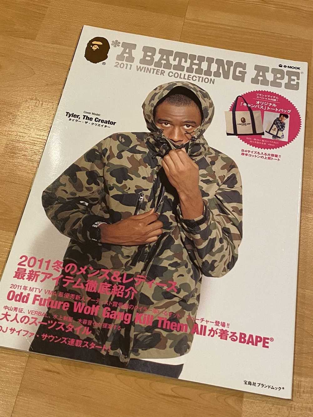 Bape Winter 2011 eMook Magazine - image 2