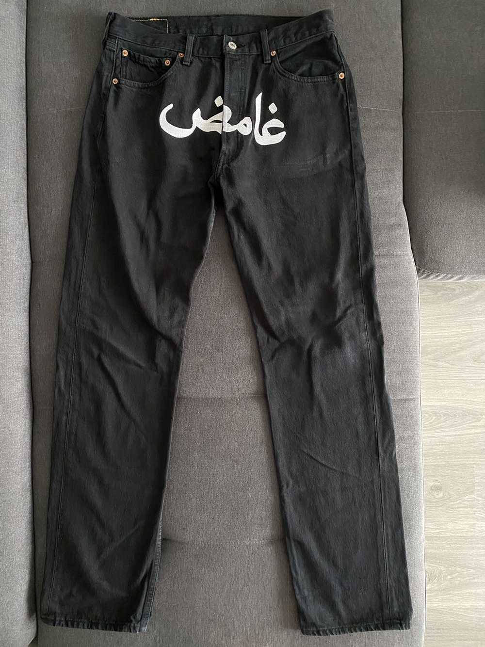 Custom × Levi's × Vintage Levis Arabic Jeans - image 2