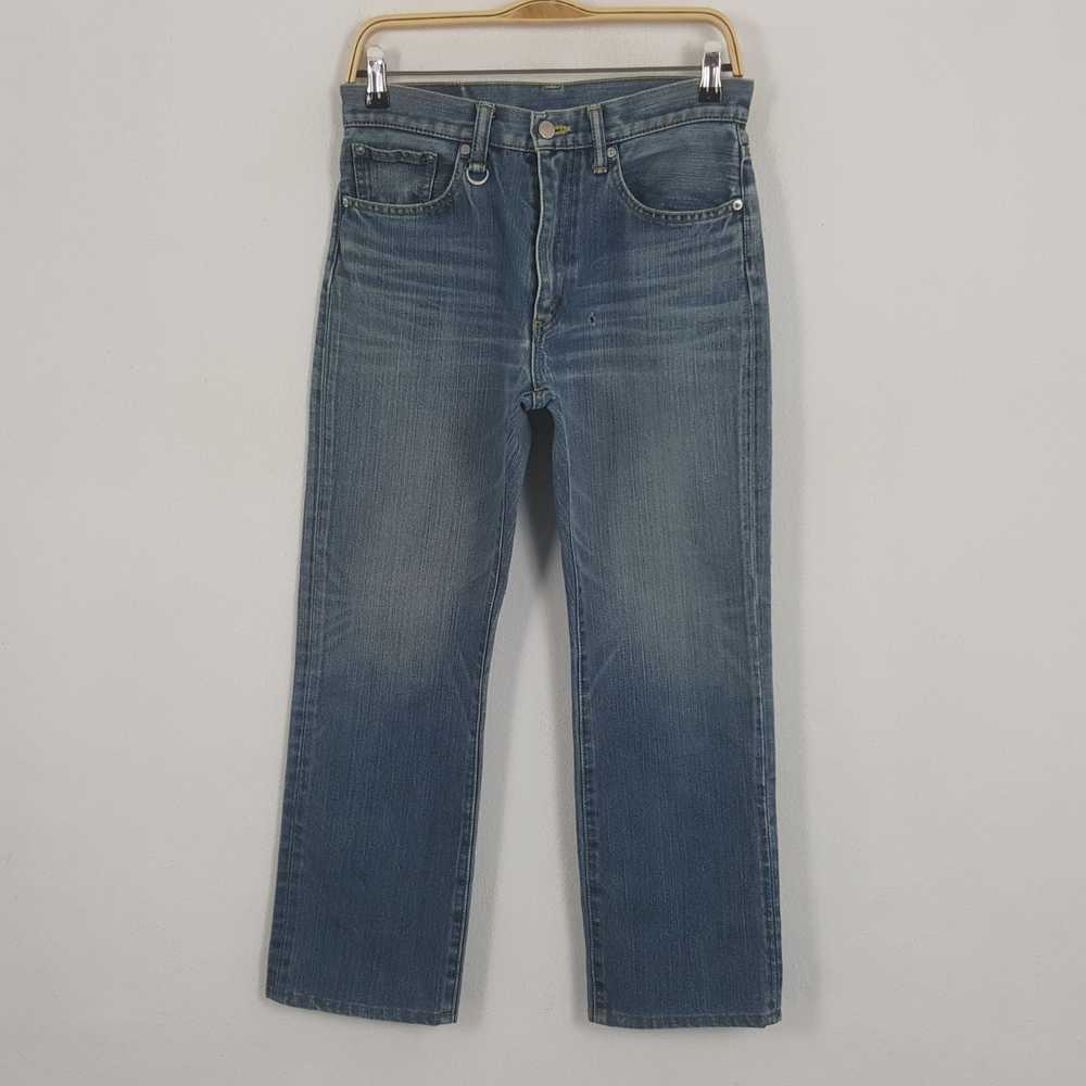 Sophnet. × Vintage Vintage Sophnet Denim Jeans - image 1