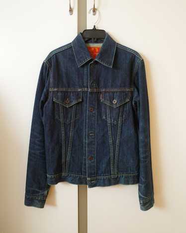 Kapital kapital type-3 selvedge - Gem