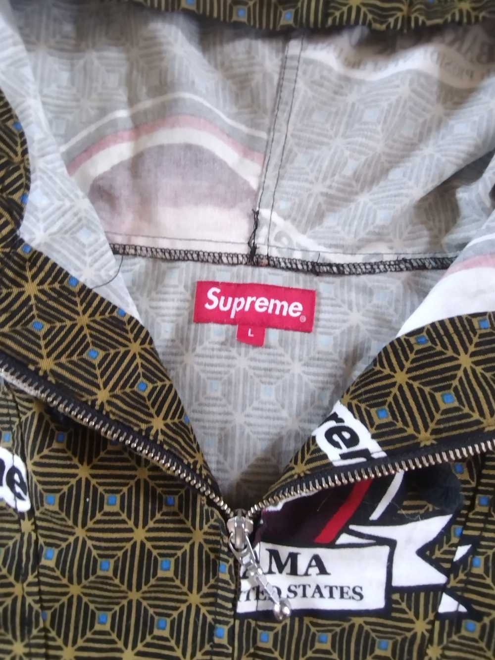 supreme Obama オバマAnorak Pullover 2017ss-