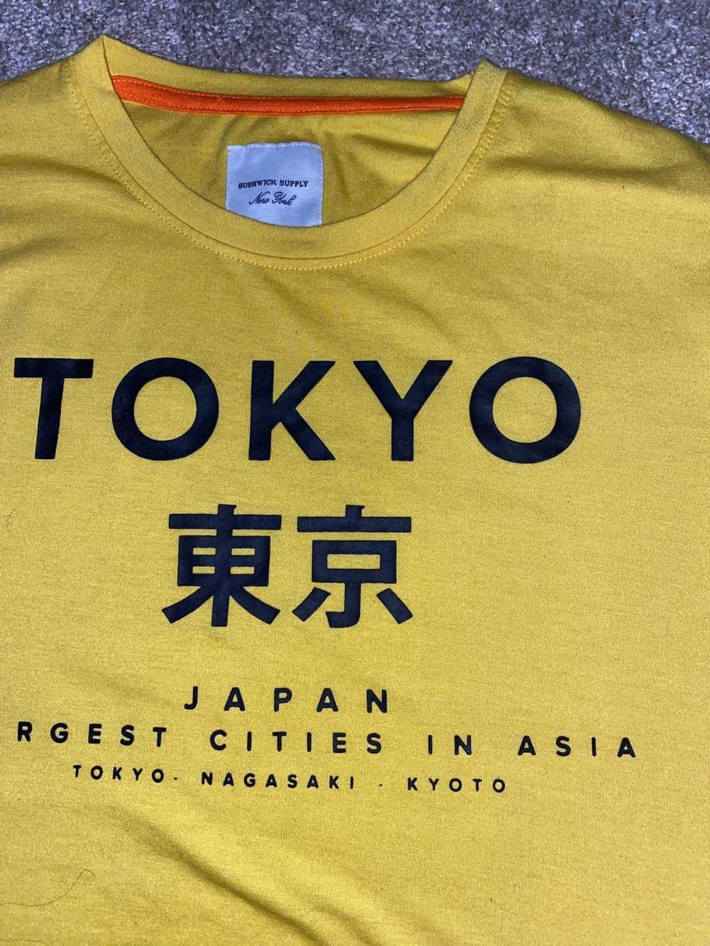 Japanese Brand × Streetwear × Tokyo Tokyo Mt Fuji… - image 2
