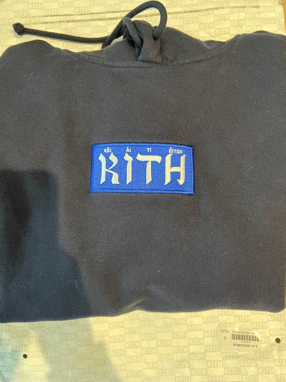 Kith Kith Hebrew Script Hoodie Nocturnal - image 1