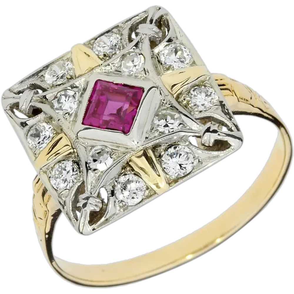 Vintage 14K Yellow and White Gold Ruby & Diamond … - image 1