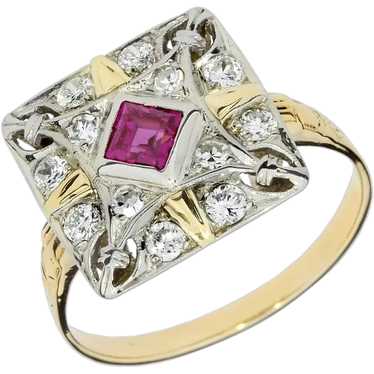 Vintage 14K Yellow and White Gold Ruby & Diamond … - image 1