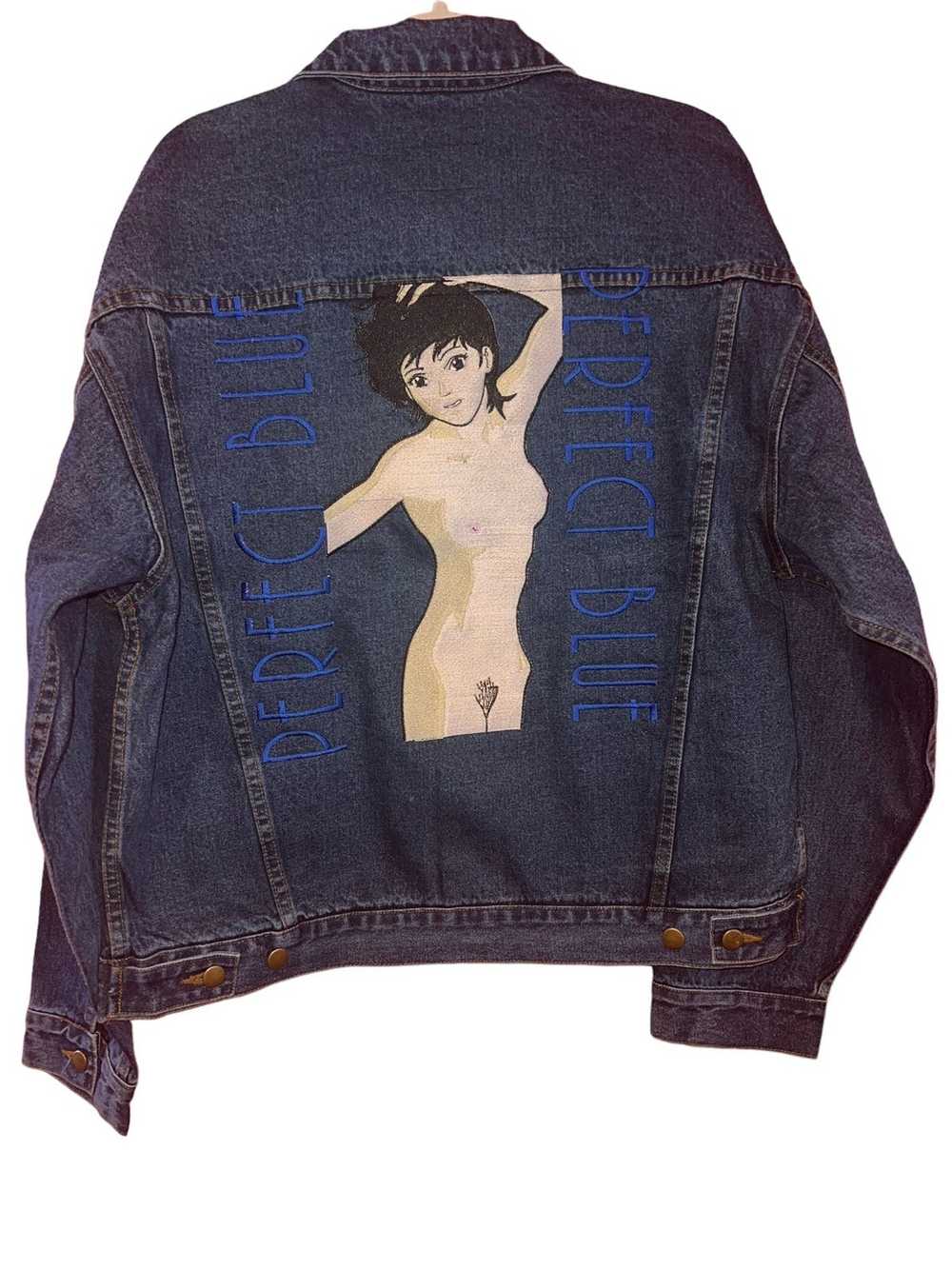 Japanese Brand Perfect Blue denim Jacket vintage … - image 1