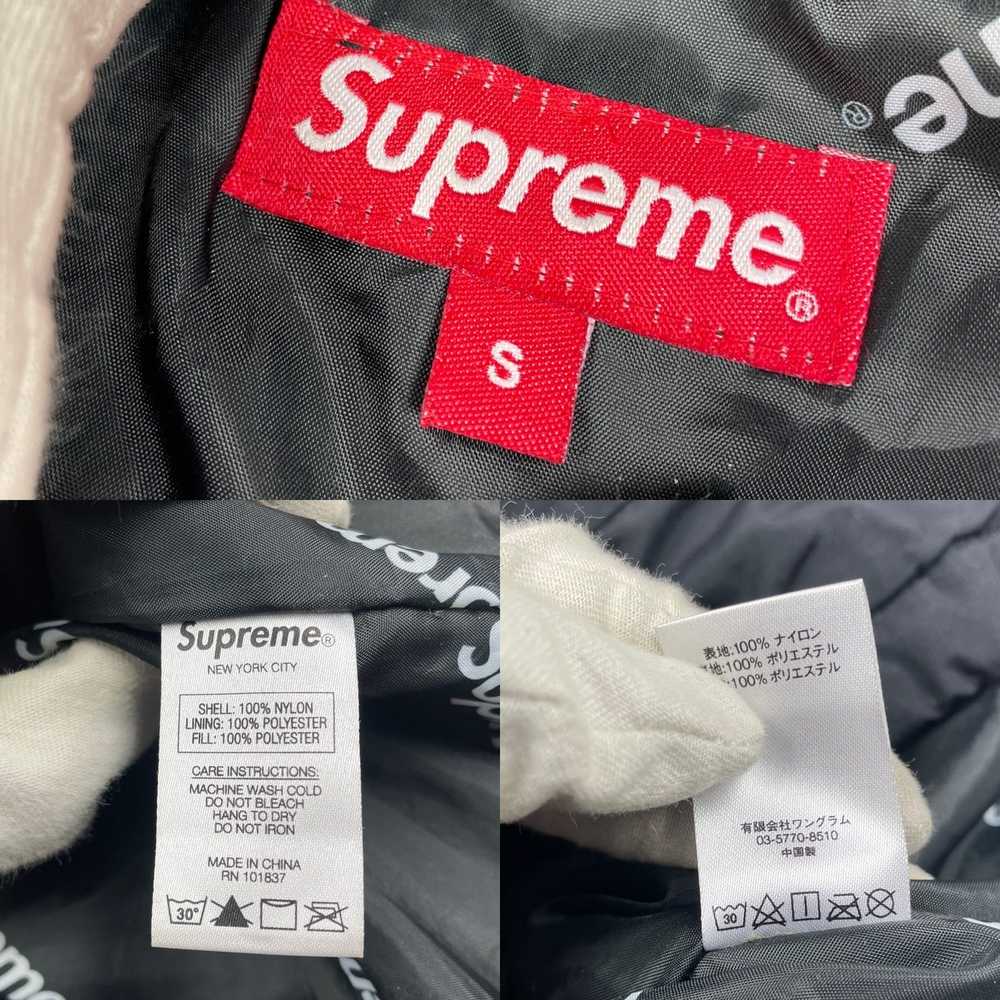 Supreme Rare AW17 Supreme anorak jacket - image 5