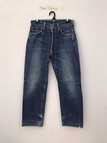 Evisu evisu yamane japanese - Gem