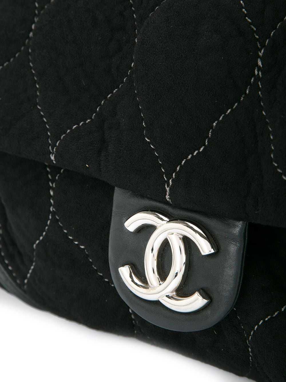 CHANEL Pre-Owned Quilted CC logos chain shoulder … - image 4