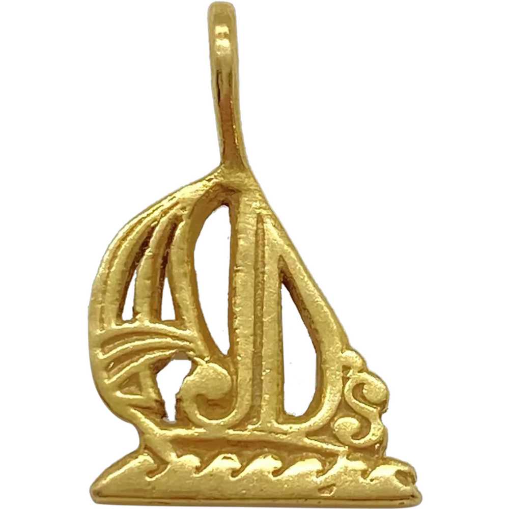 Sailboat Vintage Charm Pendant 14K Gold - image 1