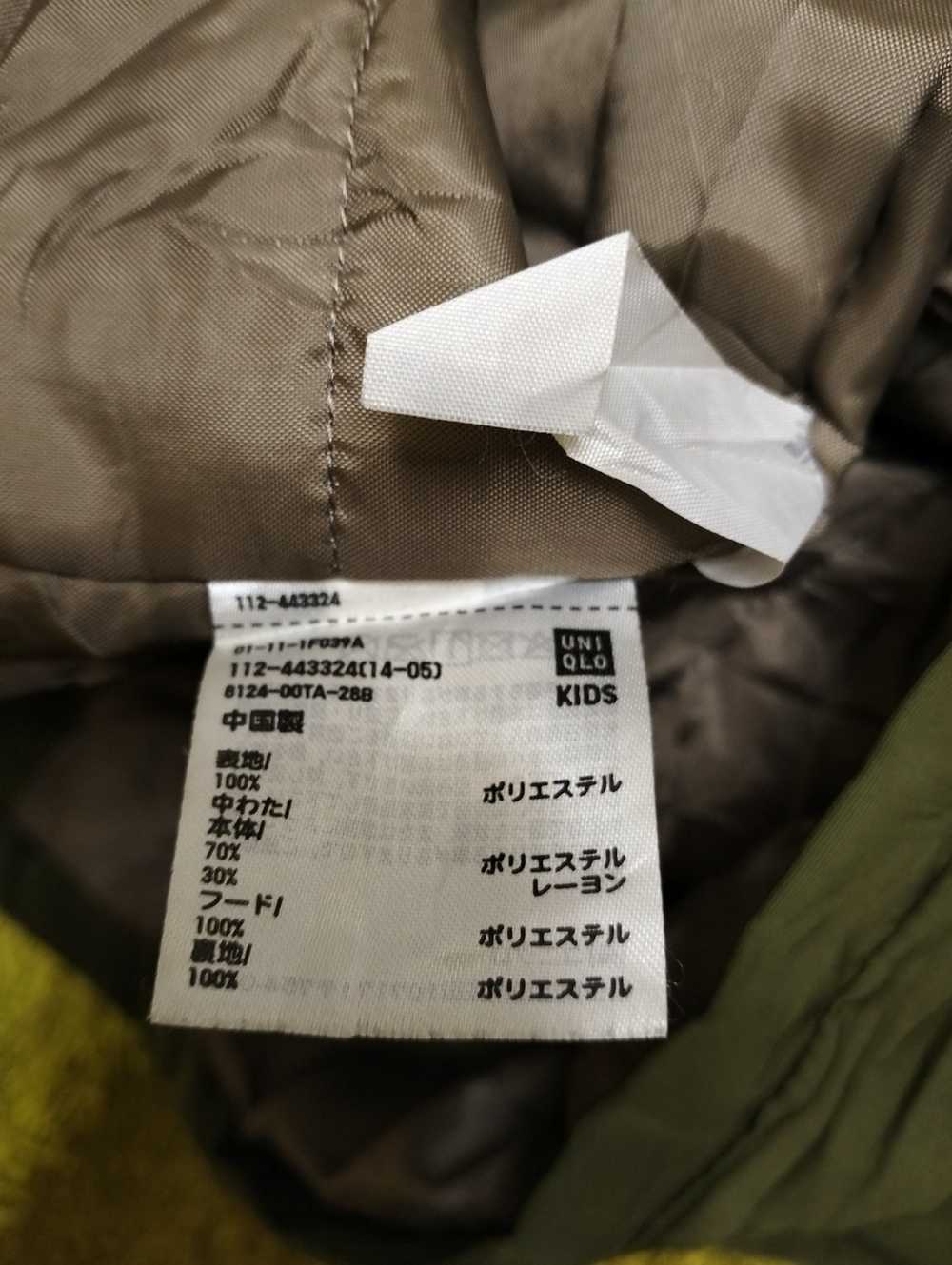 Japanese Brand × Uniqlo × White Mountaineering Un… - image 1