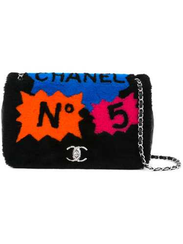 CHANEL Pre-Owned furry shoulder bag - Black